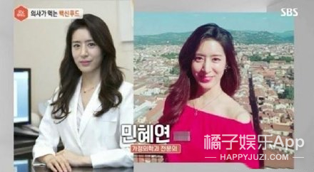 这位男星结婚了，来的女嘉宾竟然比新娘更抢镜？