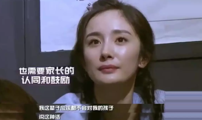 图片 3.png