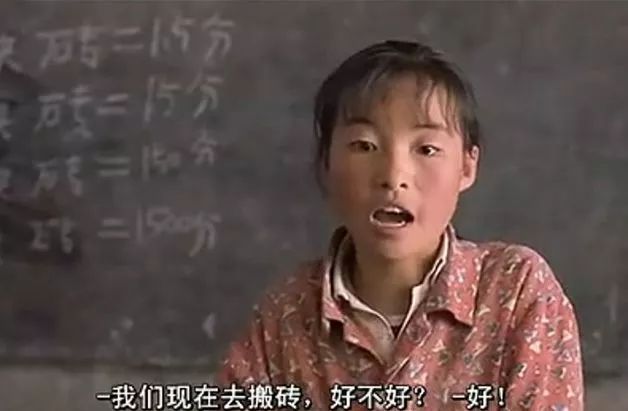 从文化精神角度观察好作品的魅力