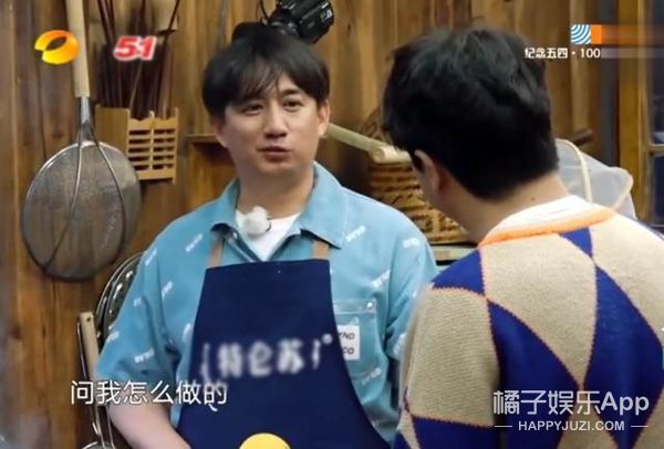 不合体猜离婚，合体了说作秀，网友好难伺候啊...
