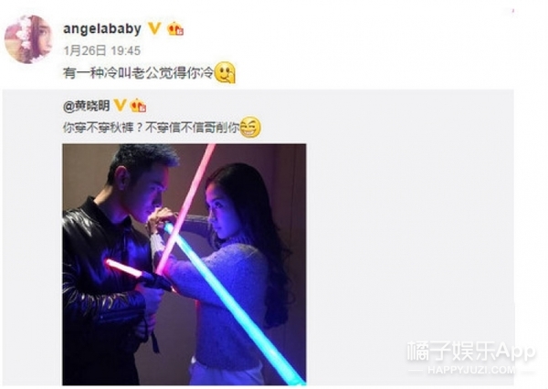 不合体猜离婚，合体了说作秀，网友好难伺候啊...