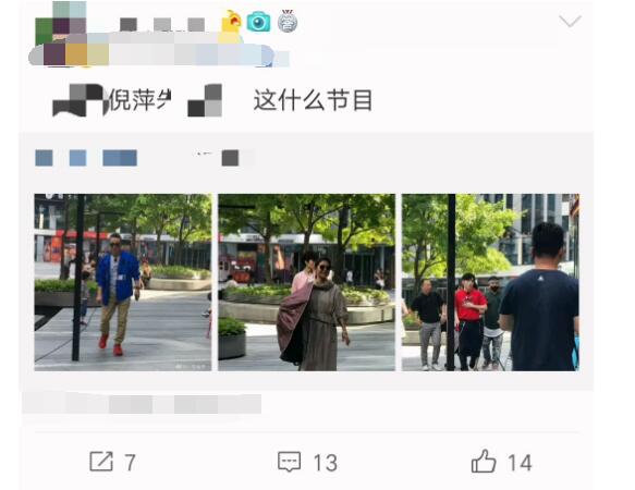 QQ截图20190605154121