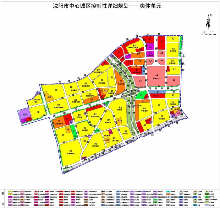 浑南区十个单元控制性详细规划批前公告