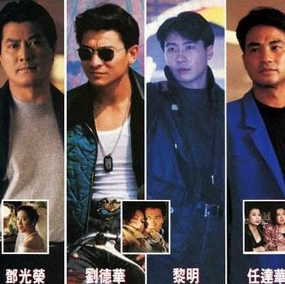 真正的大佬-----邓光荣