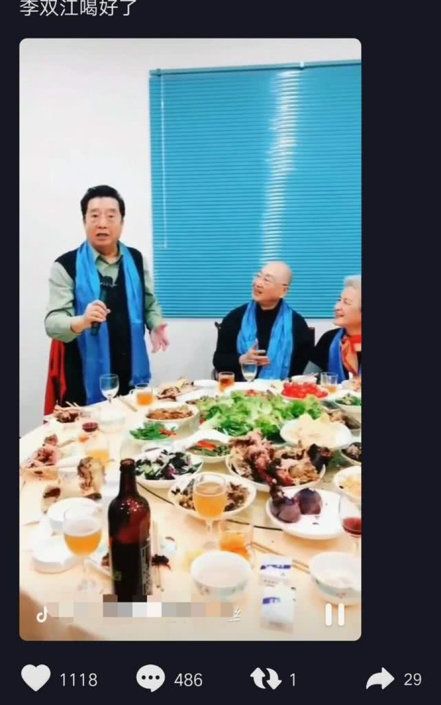 图片 4.png