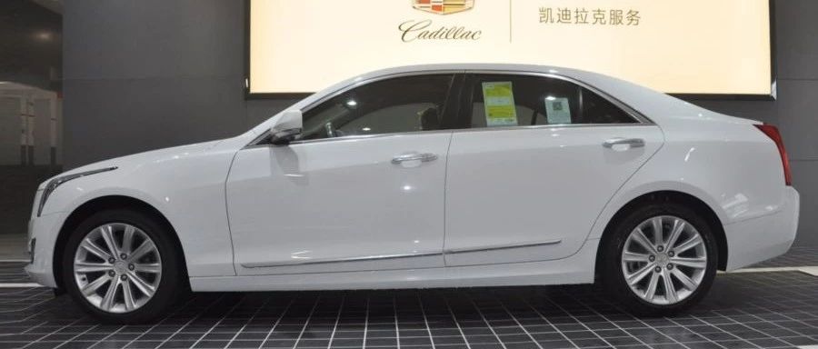 “白菜价”卖车！凯迪拉克以价换量，5月竟卖2万台…