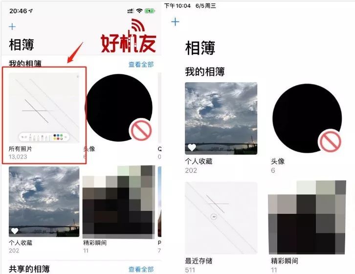 文章配图