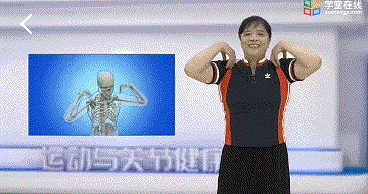 打乒乓球会有肩膀疼痛甚至肩周炎,怎么办?6个简单动作解烦恼
