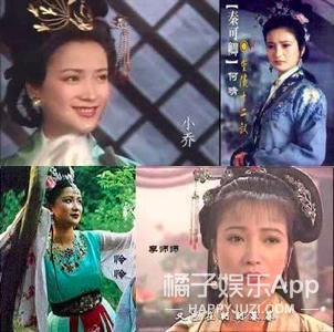 还记得演遍四大名著的古装女神吗？她长得真的好绝啊！