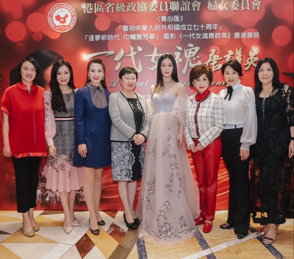 《一代女魂唐群英》香港展映 田海蓉气势如虹诠释中国首位女权运动家