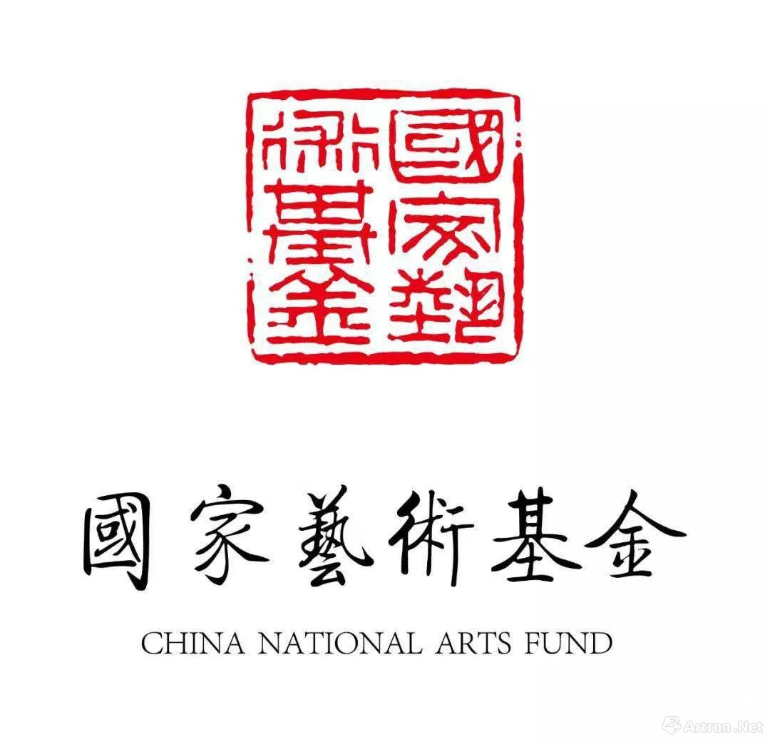 国家艺术基金2019年度《设计考古人才培养》项目隆重开班