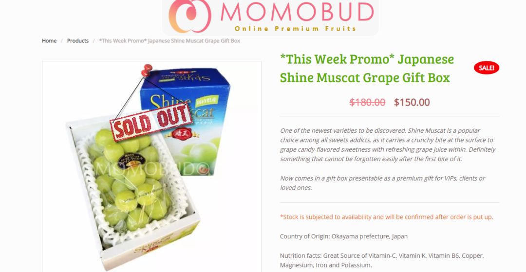 MomoBud - Premium Fruits & Gifts - Crunchy Jumbo Blueberries are