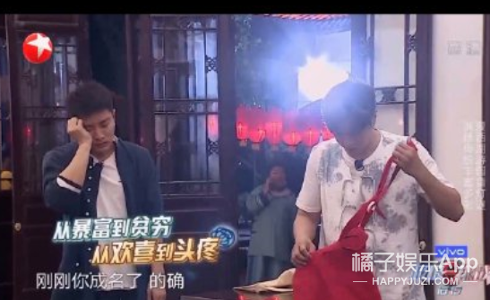 网友偶遇《中餐厅》录制 何超莲透露窦骁是结婚对象