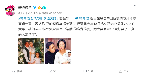 屏幕快照 2019-06-11 下午12.02.20.png