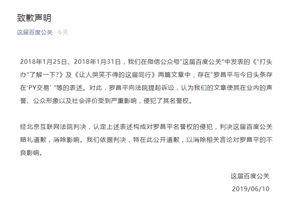【虎嗅早报】格力放出举报奥克斯证据​；市场监管总局：正调查核实格力举报奥克斯事件