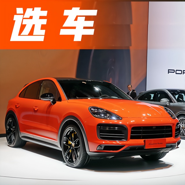 2019年上市的全新SUV中，数这4款最“壕”，开上一台就是大赢家