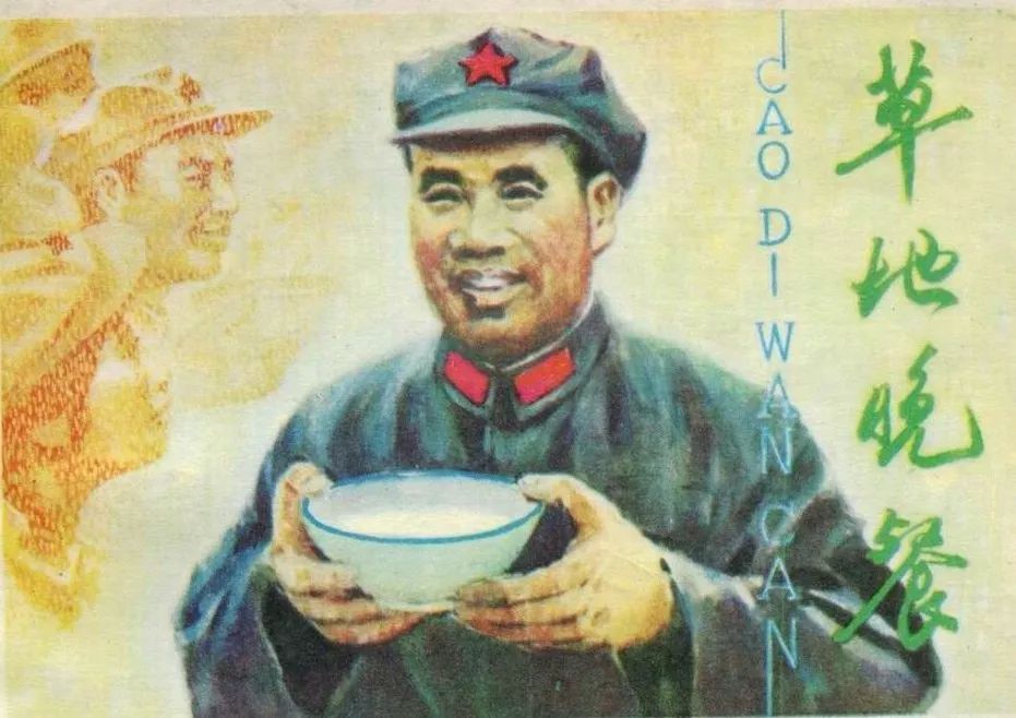 文章配图