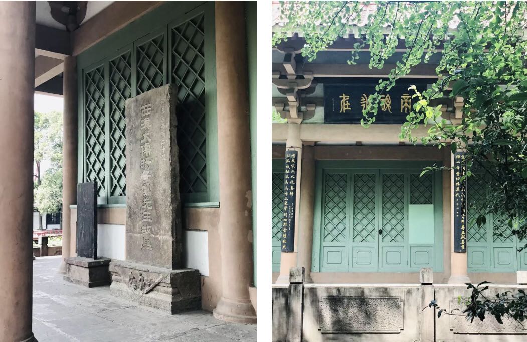 微信图片_20190611100111