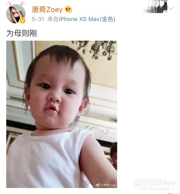 老婆哺乳期刚过、秀恩爱的综艺还没播…他俩就离了？