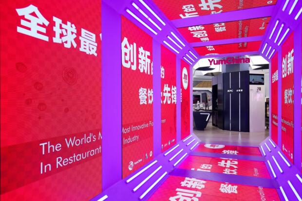 TIM截图20190612145149