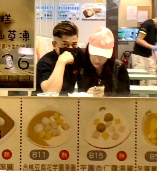 屏幕快照 2019-06-12 上午9.11.12.png