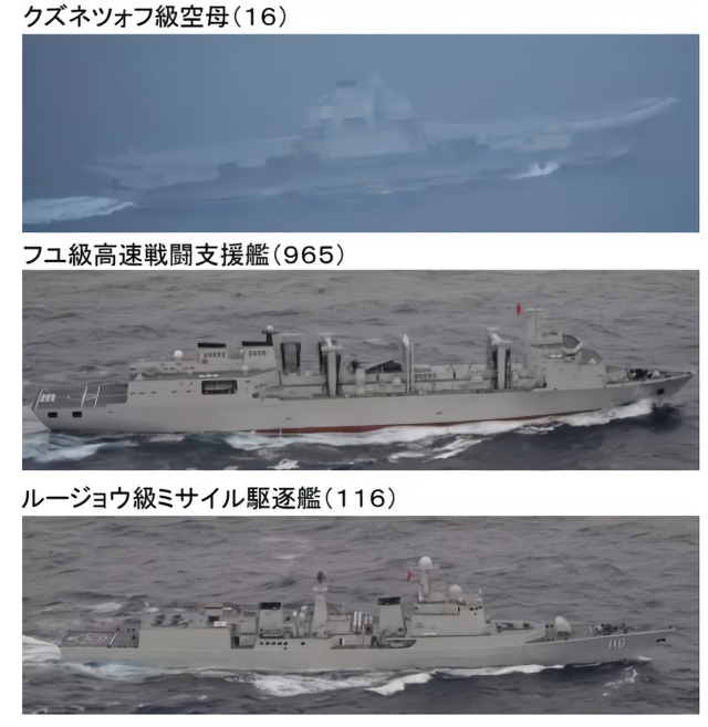 从辽宁舰编队再出西太看防空作战才能打开