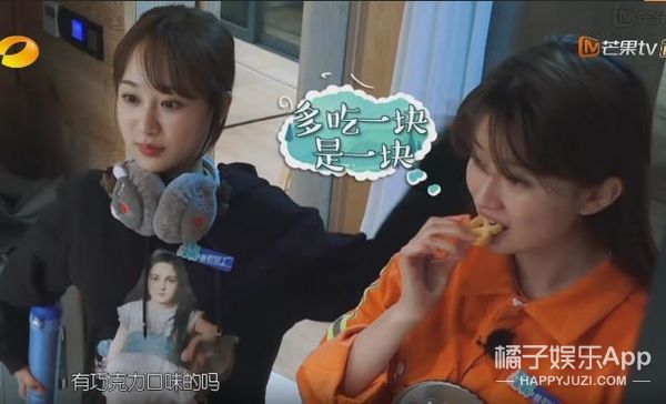 她现在怎么瘦成这样了？