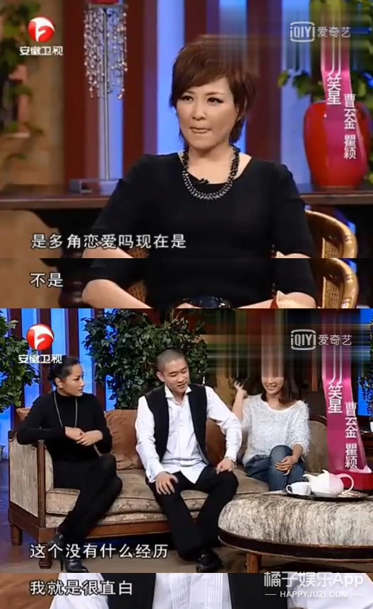 老婆哺乳期刚过、秀恩爱的综艺还没播…他俩就离了？