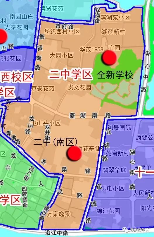 区域初中学区地理位置示意图2019年安庆市区部分初中学区划分方案相信