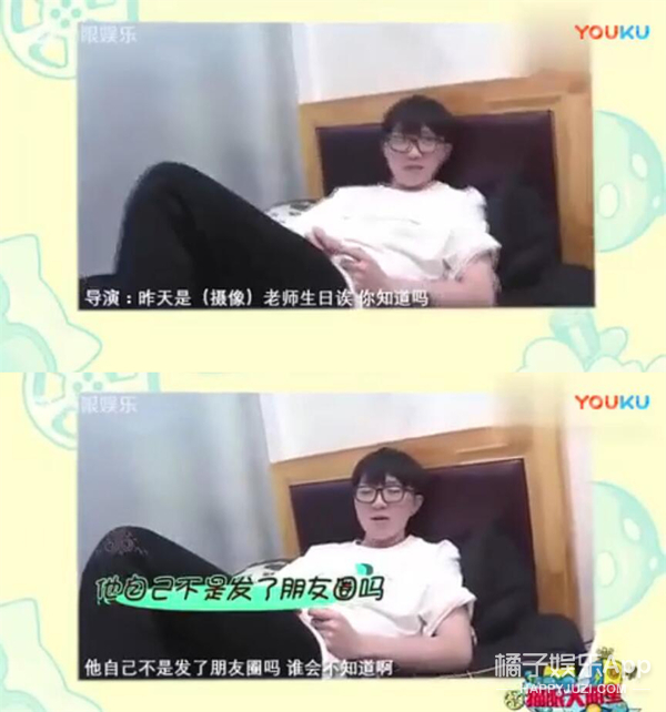 真的，他这个嘴太“毒”了