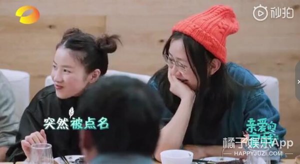 真的，他这个嘴太“毒”了