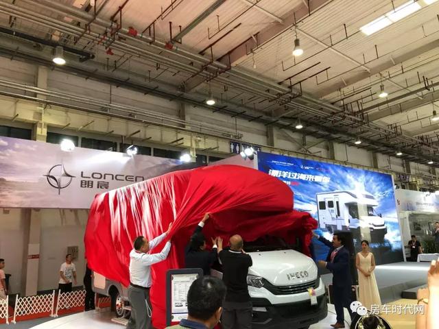 展会速递 | 海姆朗宸震撼亮相2019中国国际房车展览会