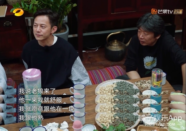 开播9.7，无条件满分的节目不多，它算一个！