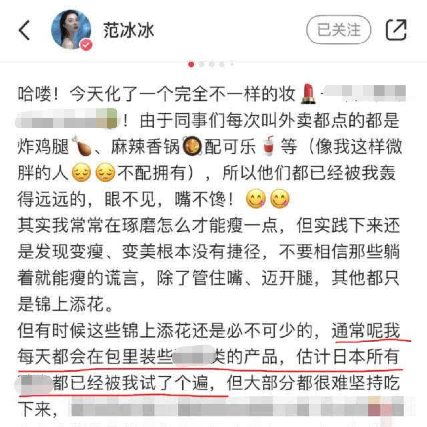图片 4.png