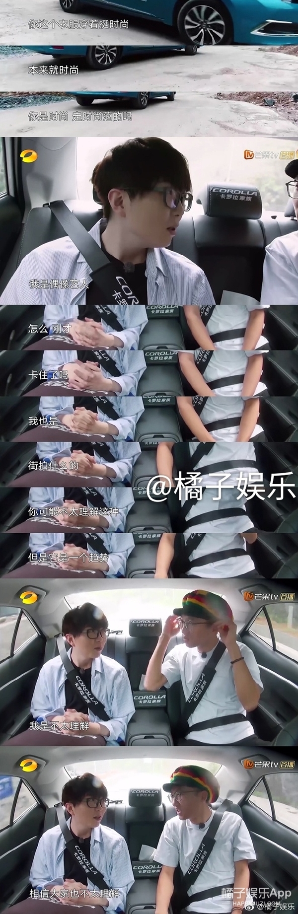 真的，他这个嘴太“毒”了