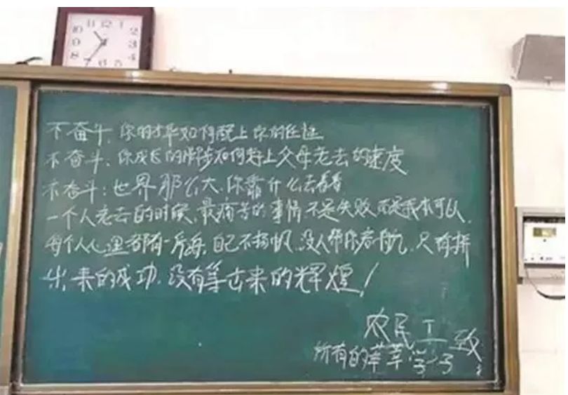 我与地坛教案不同的导入方法_我与地坛教案赏析_我与地坛教案怎么写