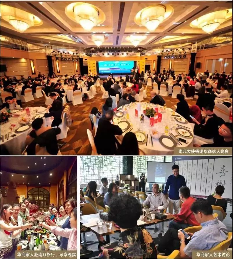 金融城房产大买卖 又将发生？