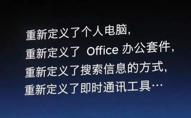 丰满的罗永浩，瘦骨嶙峋的锤子