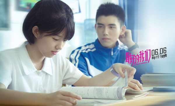 何蓝逗被批“不礼貌” 真的冤 娱乐圈互称老师是正常的