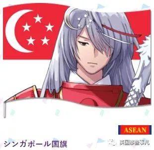 为了迎奥运,日本设计师把各国国旗拟人化…每个我都很