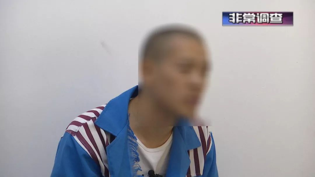 【拍案惊奇】抢劫 杀人 抛尸.文山一黑车司机神秘失踪