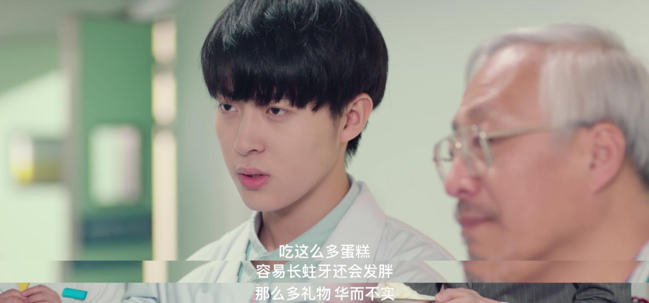 《请和男护士恋爱吧》三款犬系男友，小姐姐们随意选！