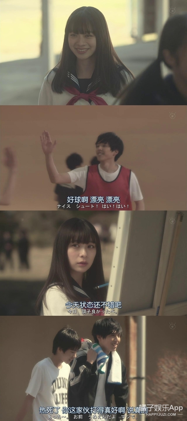 他们笑得越甜，我们哭得越惨…