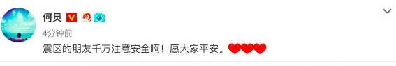 屏幕快照 2019-06-18 14.50.07.png