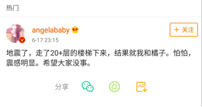 屏幕快照 2019-06-18 14.44.55.png