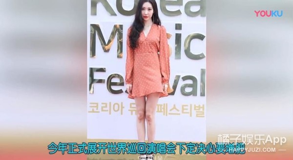 别人都在费劲减肥，她却因为增重上了热搜？