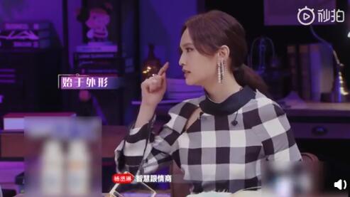QQ截图20190620105641