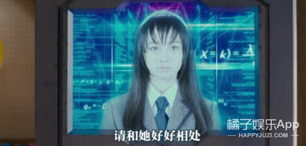 她如果是国内女星，估计会天天被嘲吧…