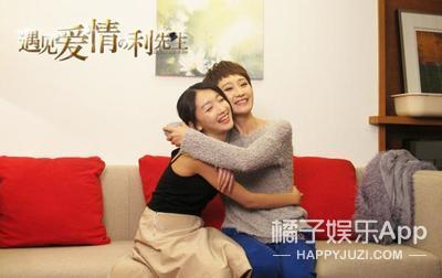 还记得《一起来看流星雨》里的慕容云朵吗？她现在长这样啦！