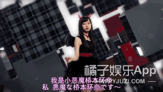 她如果是国内女星，估计会天天被嘲吧…